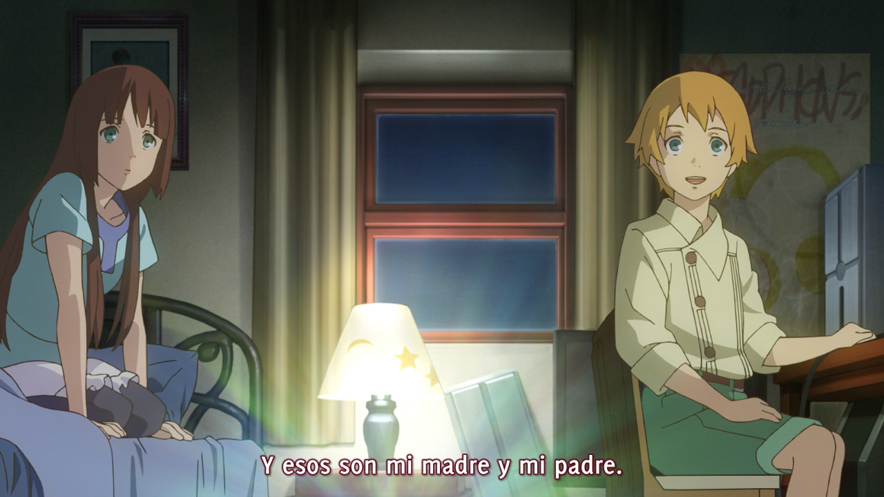 Fractale (Senzou, Shinkoku)